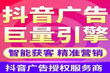 谷歌SEM广告投放技巧：教育机构的招生突破口